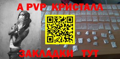 прущая мука Ипатово