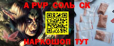 гидропоника Изобильный