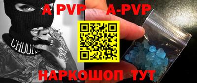 прущая мука Ипатово