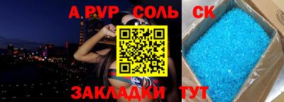 гидропоника Изобильный
