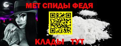 марки nbome Ирбит