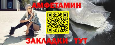 прущая мука Ипатово