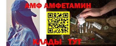 марки nbome Ирбит