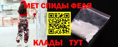 марки nbome Ирбит
