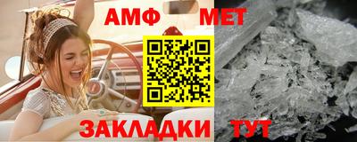 прущая мука Ипатово