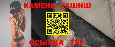 прущая мука Ипатово
