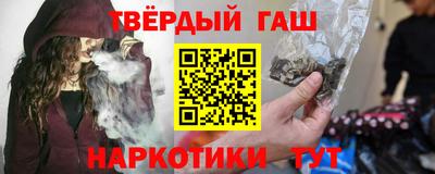 гидропоника Изобильный