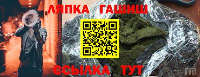 индика Абакан