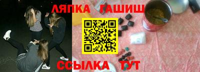 марки nbome Ирбит