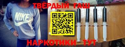 тгк Апрелевка