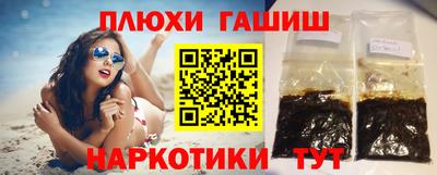 гидропоника Изобильный