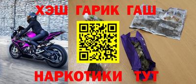 тгк Апрелевка