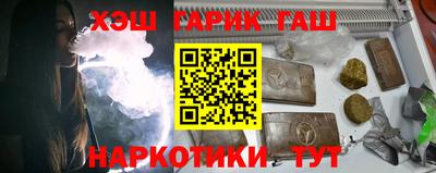 марки nbome Ирбит