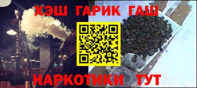 индика Абакан