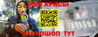 бутик Аргун