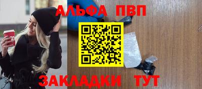гидропоника Изобильный