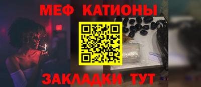 гашик Апшеронск