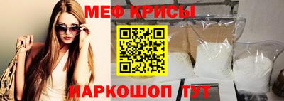 марки nbome Ирбит