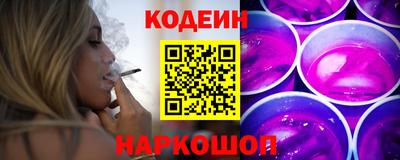 амф Канаш