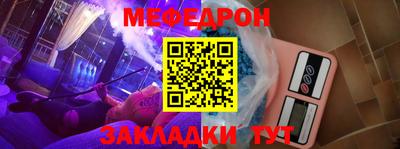 марки nbome Ирбит