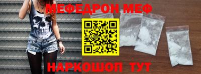 бутик Аргун