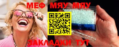 гидропоника Изобильный